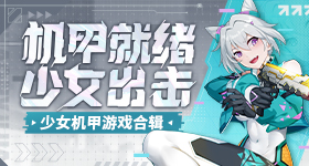 王曼昱哭了