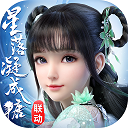 盘点中美元首会谈的重要信号