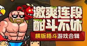 优酷年度片单
