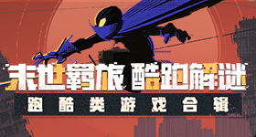 央视曝光三无手搓汽车