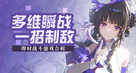 林一人永远不知道谁会旺你